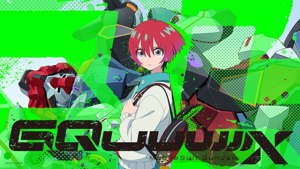 Preview Image